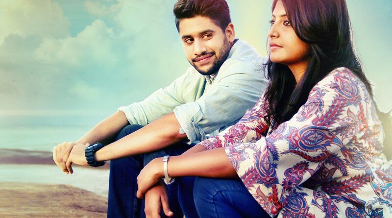 SAHASAM SWASAGA SAGIPO MOVIE SONGS